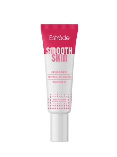 ESTRADE Основа под макияж тонирующая SMOOTH SKIN/ Makeup Primer Tinted SMOOTH SKIN