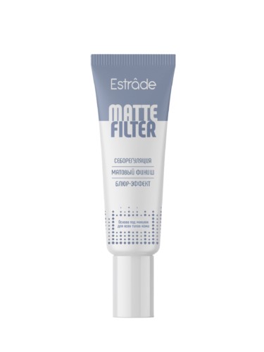 ESTRADE Основа под макияж матирующая MATTE FILTER/ Makeup Primer Mattifying MATTE FILTER