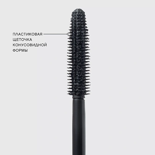 VIVIENNE SABO Тушь для разделения и удлинения ресниц Toutou Lashes Mascara, 9 мл (01 · Черный)