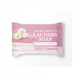 KANEYO Хозяйственное ароматизирующее мыло С АНТИБАКТЕРИАЛЬНЫМ И ДЕЗОДОРИРУЮЩИМ ЭФФЕКТОМ Laundry Soap, 135 г oldsale50%