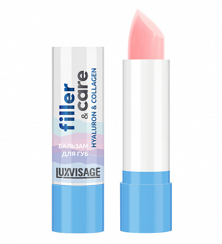 LUXVISAGE Бальзам для губ filler & care hyaluron & collagen, 3,9 г