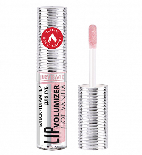 LUXVISAGE Блеск-плампер для увеличения губ LIP volumizer hot vanilla, 2,9 г (303 Baby Pink)