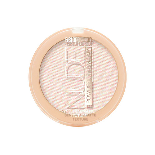 BELOR DESIGN Пудра для лица Nude Harmony, 9 г (1 light)