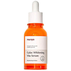 Manyo Сыворотка мультивитаминная для тусклой кожи - Galac whitening vita serum, 50мл