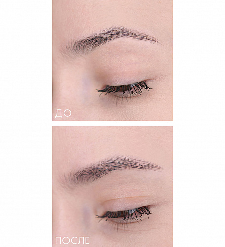 LUXVISAGE Гель-фиксатор для бровей "Brow fixing" 5,5 г (бесцветный)