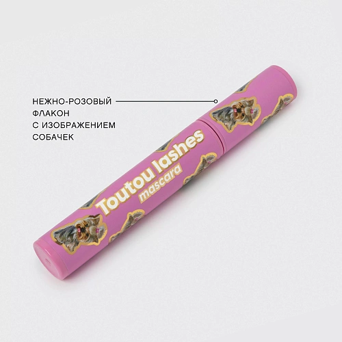 VIVIENNE SABO Тушь для разделения и удлинения ресниц Toutou Lashes Mascara, 9 мл (01 · Черный)