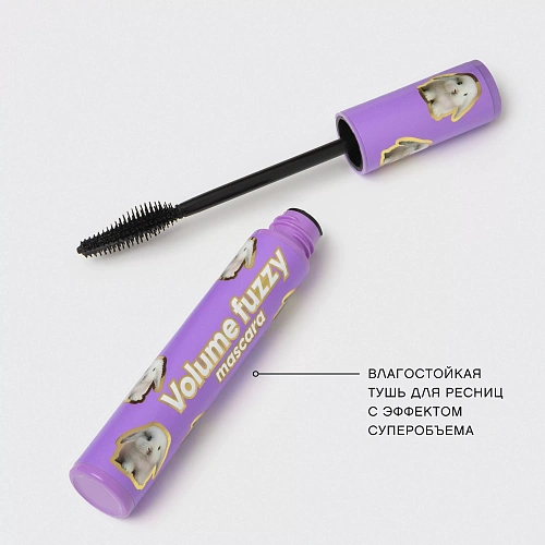 VIVIENNE SABO Тушь для ресниц c эффектом супер объема Volume Fuzzy Mascara, 9 мл (01 · Черный)