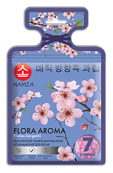 NAMZA Кондиционер для белья в капсулах САКУРА Flora Aroma Prunus Sargentii, 7 шт