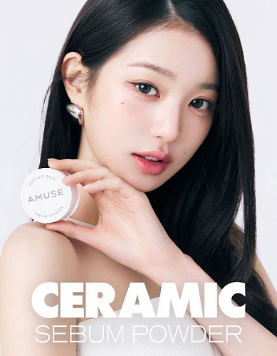 AMUSE Керамическая пудра для кожи с себума Ceramic Skin Sebum Powder 01 Clear, 5 г