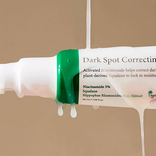 AXIS-Y Осветляющая сыворотка от пигментных пятен с 5% ниацинамида Dark Spot Correcting Glow Serum, 50 мл