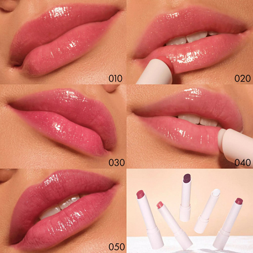 CATRICE Блеск для губ с мерцанием Diamond Glaze Gloss Stick, 1,6 гр (010 No glitter, no glory)