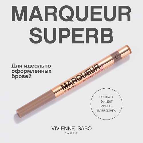 VIVIENNE SABO Маркер для бровей Marqueur Superb Brow Marker, 0,7 мл (01 · Светло-коричневый (для блондинок))