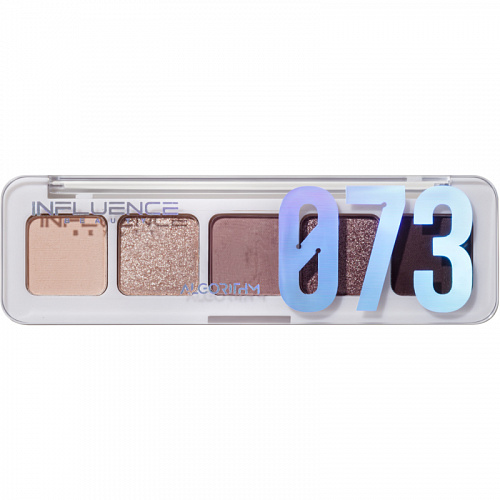 Influence Палетка теней мини 5-ти цветные Color algorithm Eyeshadow mini-palette (01 бежевый, золотой, бежевый, бронзовый, коричневый)