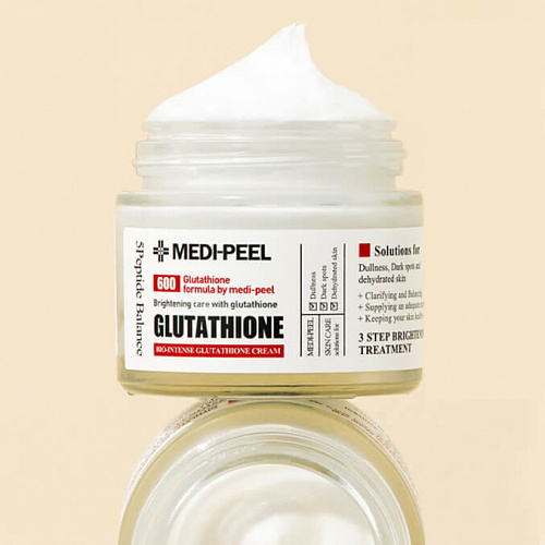 MEDI-PEEL Осветляющий крем с глутатионом Bio-Intense Glutathione White Cream, 50 г