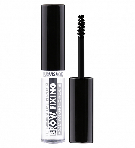 LUXVISAGE Гель-фиксатор для бровей "Brow fixing" 5,5 г (бесцветный)