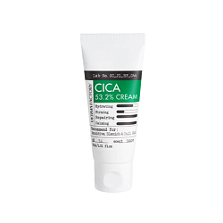 Derma Factory Крем для лица с экстрактом центеллы азиатской Cica 53.2% Cream 30мл
