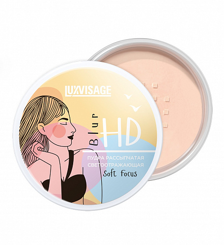 LUXVISAGE Пудра рассыпчатая светоотражающая HD Blur Soft Focus, 4 гр