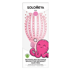 SOLOMEYA Расческа для сухих и влажных волос РОЗОВЫЙ ОСЬМИНОГ МИНИ Solomeya Detangling Octopus Brush For Dry Hair And Wet Hair Mini Pink, 1 шт
