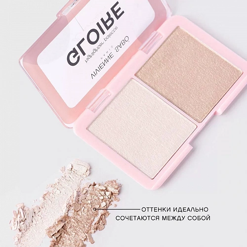 VIVIENNE SABO Палетка хайлайтеров Gloire d'amour Highlighter Palette, 6 г (01 · Светло-розовый)