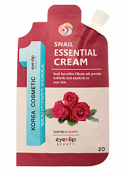 EYENLIP Крем с муцином улитки Snail Essential Cream 20g