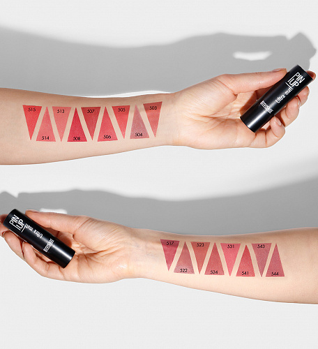 LUXVISAGE Губная помада PIN-UP ultra matt, 4 г (503 MILA)