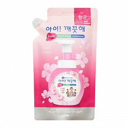 LION Жидкое пенное мыло для рук (цветочный букет)  Ai kekute Foam handsoap pure pink 200 мл рефил