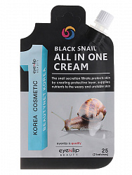 EYENLIP Крем для лица с черной улиткой Black Snail All In One Cream POCKET 25g