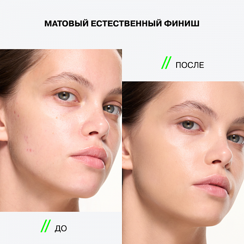 Influence Тональный бальзам Balm Foundation "Transcream" (01 светло-бежевый)