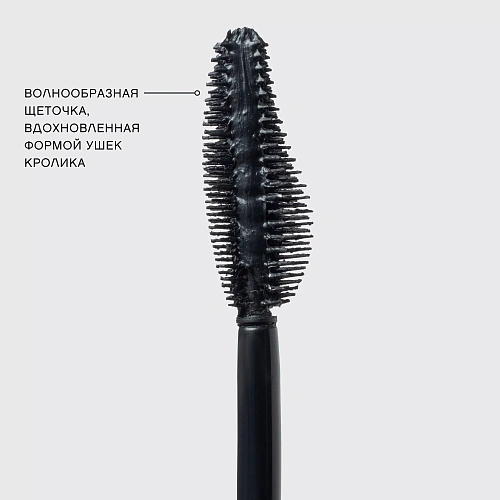 VIVIENNE SABO Тушь для ресниц c эффектом супер объема Volume Fuzzy Mascara, 9 мл (01 · Черный)