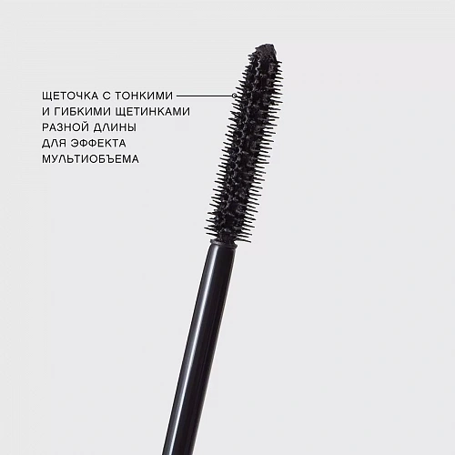 VIVIENNE SABO Тушь для ресниц с эффектом невероятного объема Lashextase Mascara, 9 мл (01 · Черный)