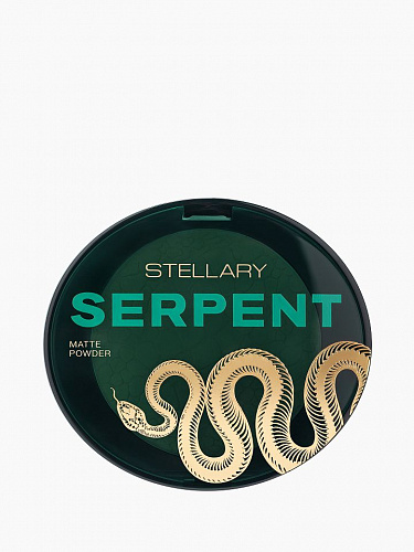 Stellary Пудра компактная Serpent collection тон 01