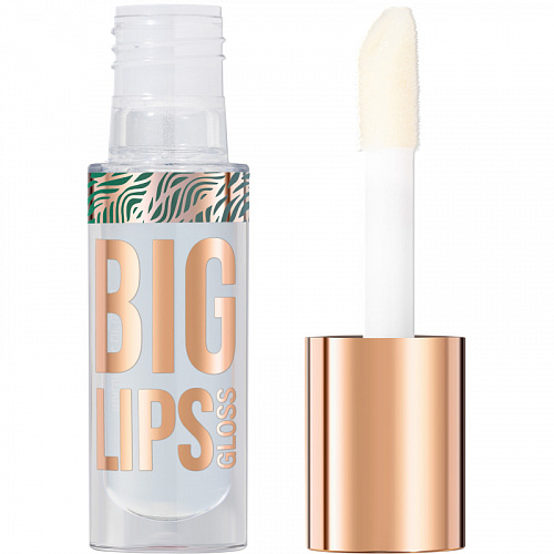 Stellary Блеск для губ Big Lips Hyaluronic Lip Gloss, 4 мл (01 Pure glow)