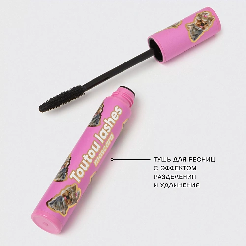 VIVIENNE SABO Тушь для разделения и удлинения ресниц Toutou Lashes Mascara, 9 мл (01 · Черный)