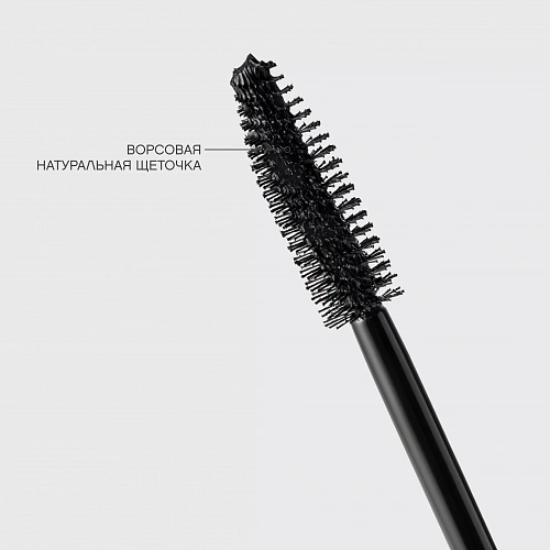 VIVIENNE SABO Тушь для ресниц с эффектом рокового объема Cabaret Legende Noir Mascara, 9 мл (01 · Черный)