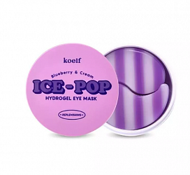 KOELF Гидрогелевые патчи для глаз ГОЛУБИКА/ВАНИЛЬ Blueberry & Cream Ice-Pop Hydrogel Eye Mask, 60 шт