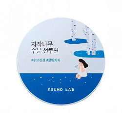 Round Lab Кушон солнцезащитный березовый - Birch juice moisturizing sun cushion SPF50+PA++++, 15г физ