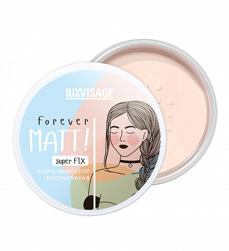 LUXVISAGE Пудра-фиксатор рассыпчатая Forever MATT! super FIX, бесцветный, 6 гр