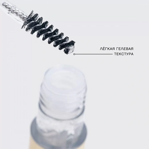 VIVIENNE SABO Гель для бровей сверхсильной фиксации Fixateur Superb Eyebrow Extra Strong Fixing Gel, 6 мл (01 Прозрачный)