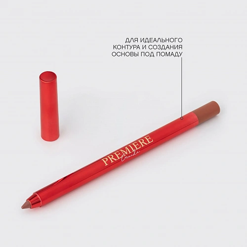 VIVIENNE SABO Гелевый карандаш для губ с бархатным финишем Premiere Grande Gel Lip Pencil (01)