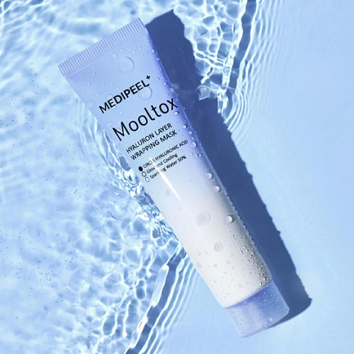 MEDI-PEEL Охлаждающая маска-плёнка с эффектом лифтинга Mooltox Hyaluron Layer Wrapping Mask, 70 мл