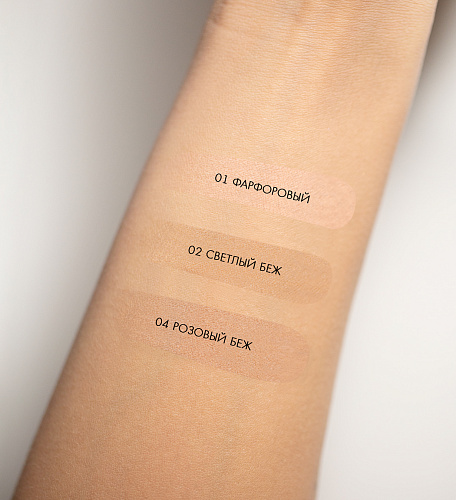 LUXVISAGE Пудра компактная "Silk Dream nude skin", 10 гр (01 ФАРФОРОВЫЙ)
