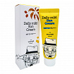 VILLAGE 11 FACTORY Солнцезащитный крем для ежедневного применения Daily mild Sun Cream SPF50 PA++++, 25мл хим