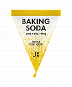 J:ON Скраб для лица СОДОВЫЙ Baking Soda Gentle Pore Scrub, 5гр