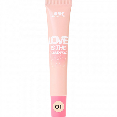 Love Generation Тональный крем Foundation cream "Love is the Foundation" (01 grace ivory/слоновая кость)