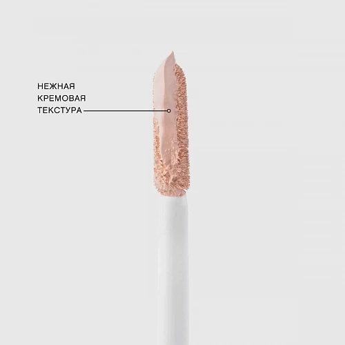VIVIENNE SABO Кремовый консилер для лица Retouche Concealer, 3 мл (01 - Светло-розовый)