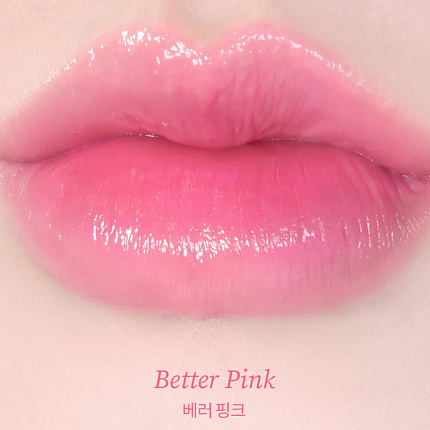 Tocobo Бальзам для губ увлажняющий глянцевый оттеночный - Glass tinted lip balm 012 better pink, 3.5г