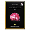 JMsolution Маска ультратонкая с муцином улитки - Active pink snail brightening mask prime, 30мл