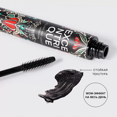 VIVIENNE SABO Тушь для ресниц с эффектом объема и удлинения Excentrique Volume Effect and Lengthening Mascara (В) (01 · Черный)